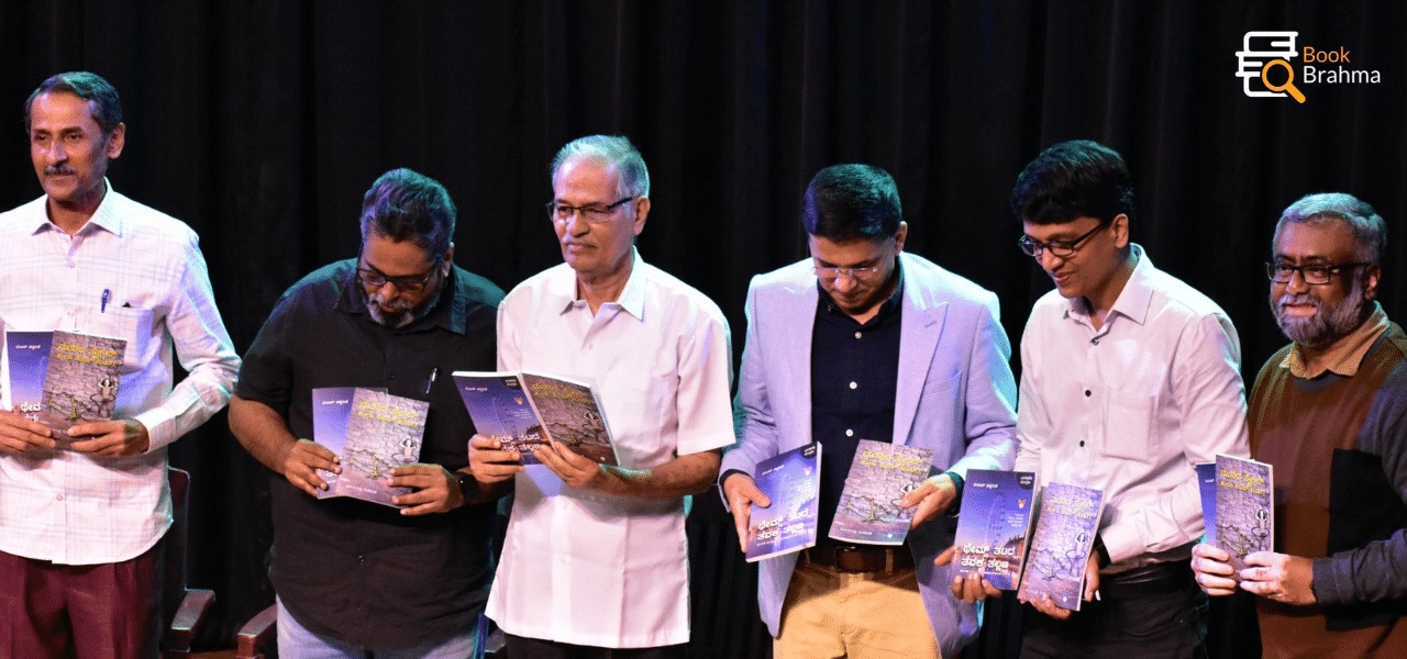 ಜ್ಞಾನವು ಆರ್ಥಿಕತೆ ಅಂಶವಾಗುವುದು ಭೀತಿ ಹುಟ್ಟಿಸುತ್ತಿದೆ: ಕೆ.ಸಿ. ರಘು