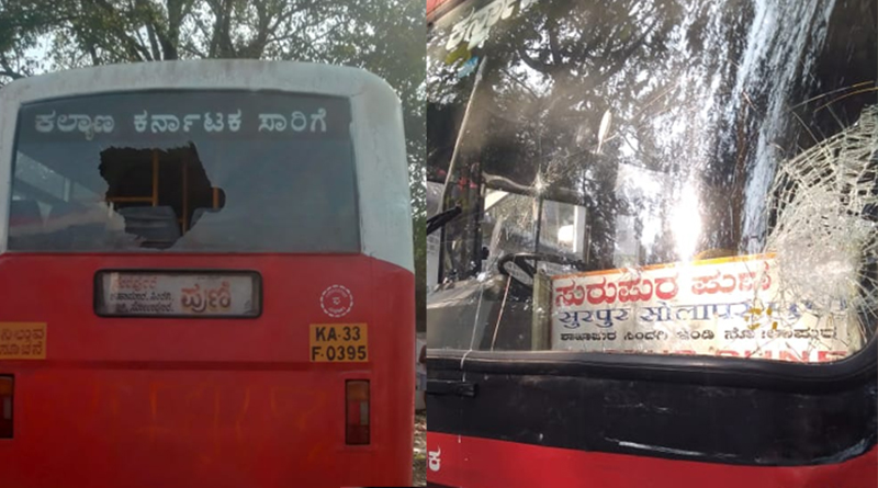 ಪುಣೆಯಲ್ಲಿ ಕರ್ನಾಟಕ ಸಾರಿಗೆ ಬಸ್ ಮೇಲೆ ಕಲ್ಲೆಸೆತ