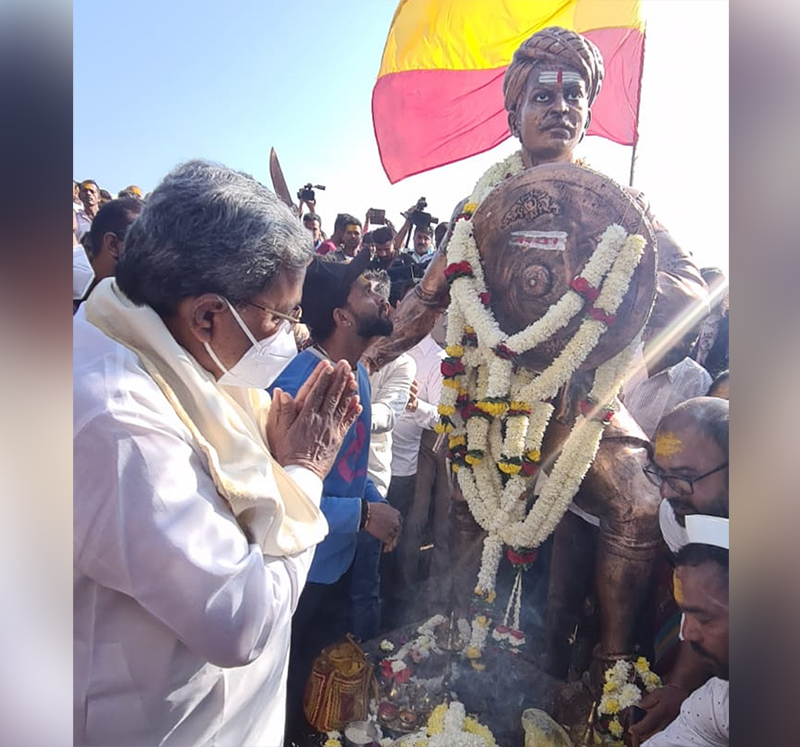 ಸಂಗೊಳ್ಳಿ ರಾಯಣ್ಣನ ಪ್ರತಿಮೆಗೆ ಅವಮಾನ: ಸರ್ಕಾರದ ವೈಫಲ್ಯವಿದೆ  ಎಂದ ಸಿದ್ದರಾಮಯ್ಯ