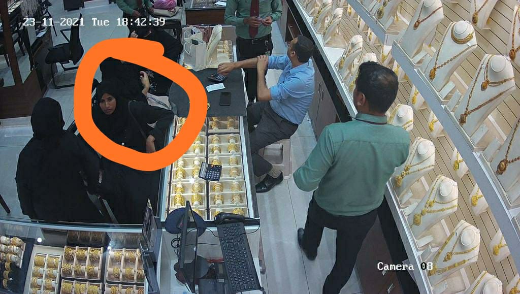 ಉಡುಪಿ ಸುಲ್ತಾನ್ ಗೋಲ್ಡ್‌ನಲ್ಲಿ ಕಳವು ಪ್ರಕರಣ; ಮಹಾರಾಷ್ಟ್ರ ಮೂಲದ ದಂಪತಿ ಸಹಿತ ಮೂವರ ಬಂಧನ