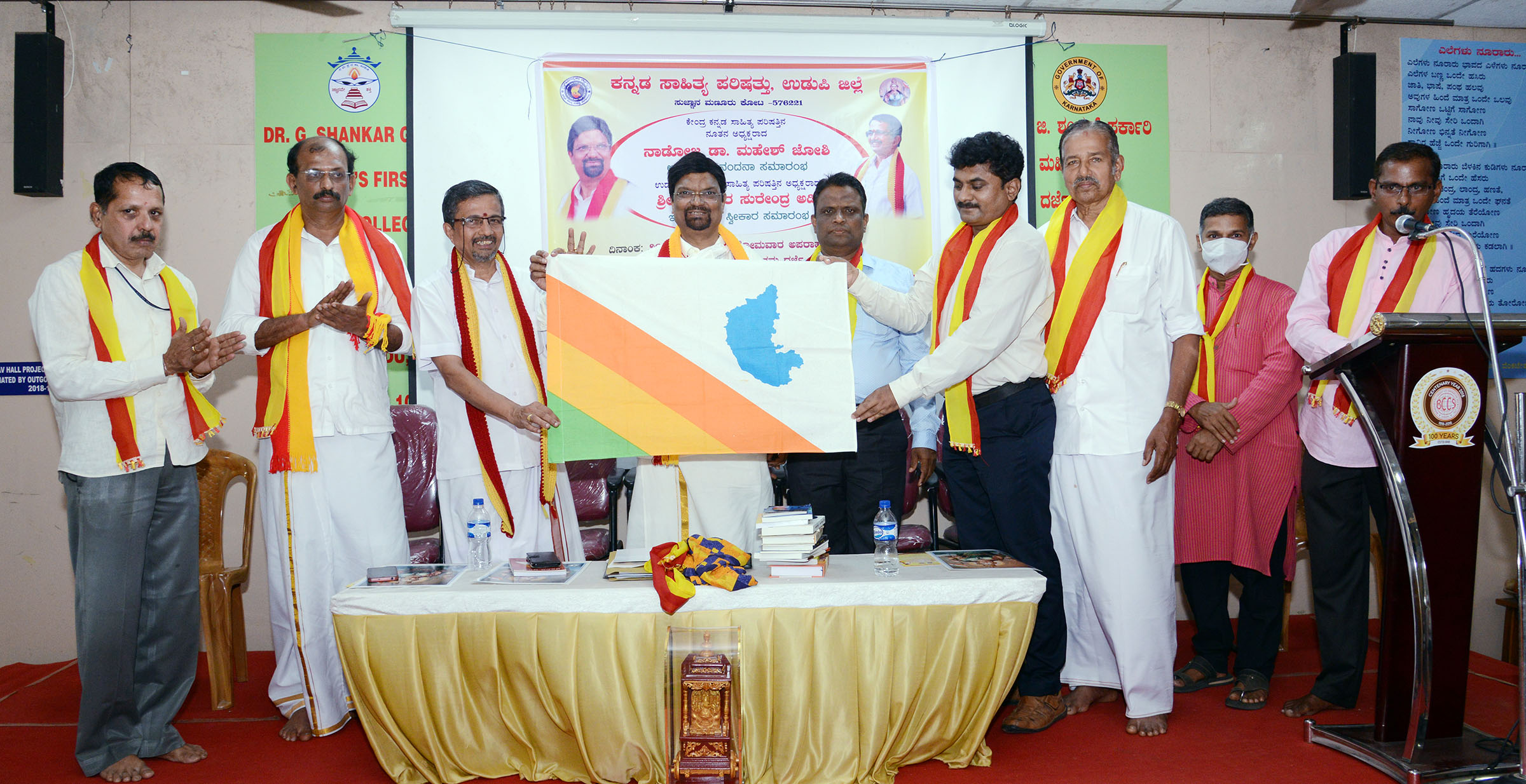 ಆ್ಯಪ್ ಮೂಲಕ ಖರ್ಚು ರಹಿತ ಕಸಾಪ ಚುನಾವಣೆಗೆ ಚಿಂತನೆ: ಡಾ.ಮಹೇಶ್ ಜೋಶಿ