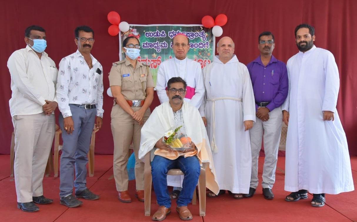 ಉಡುಪಿ ಧರ್ಮಪ್ರಾಂತ್ಯದಿಂದ ಕ್ರಿಸ್ಮಸ್ ಸ್ನೇಹಕೂಟ