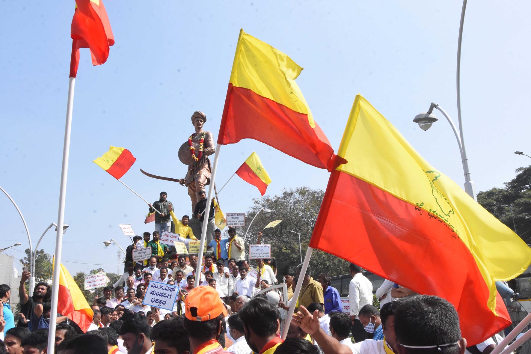 ಬಸವಣ್ಣನವರಿಗೆ ಮಸಿ ಬಳಿದ ಪ್ರಕರಣ: ಸಮಸ್ತ ಮಾನವ ಕುಲಕ್ಕೆ ಮಾಡಿದ ಅವಮಾನ; ನಾರಾಯಣಗೌಡ