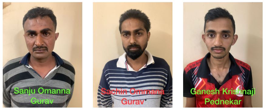 ಕನ್ನಡ ಬಾವುಟಕ್ಕೆ ಬೆಂಕಿ: ಮೂವರು ಆರೋಪಿಗಳ ಸೆರೆ