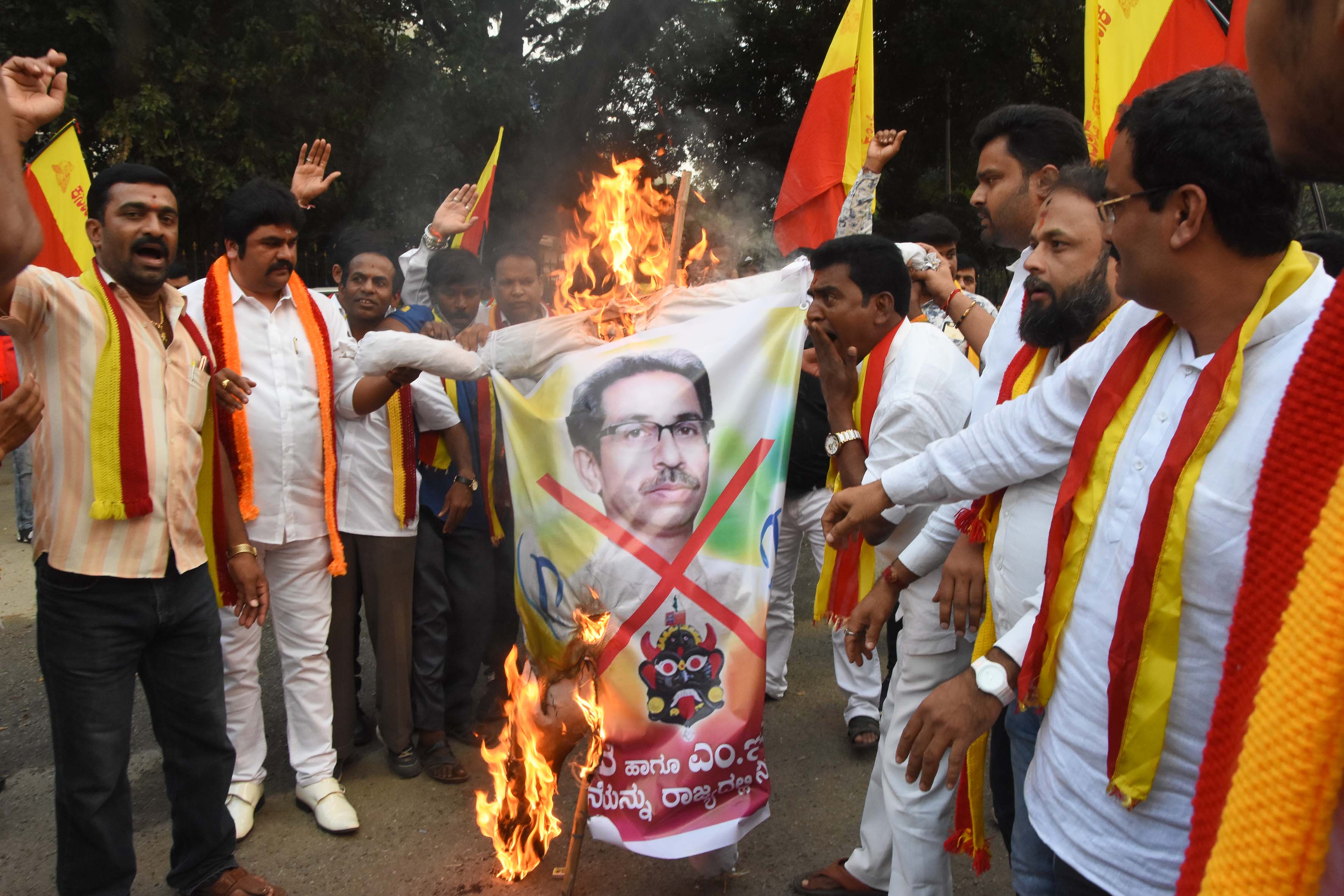 ರಾಜ್ಯದಲ್ಲಿ ಎಂಇಎಸ್ ನಿಷೇಧಕ್ಕೆ ಒತ್ತಾಯ: ಡಿ.31ಕ್ಕೆ ಕರ್ನಾಟಕ ಬಂದ್ ಗೆ ಕನ್ನಡಪರ ಸಂಘಟನೆಗಳಿಂದ ಕರೆ