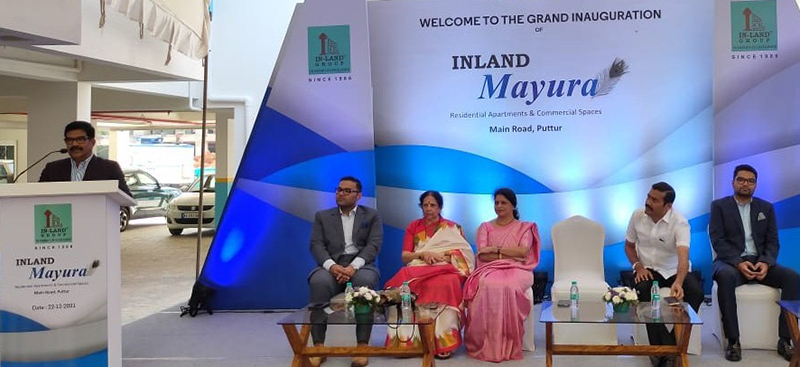 ಇನ್‌ಲ್ಯಾಂಡ್ ಸಂಸ್ಥೆಯಿಂದ ಪುತ್ತೂರಿನಲ್ಲಿ ಹೊಸ ಲೋಕ ಸೃಷ್ಠಿ : ಮಾಜಿ ಶಾಸಕಿ ಮಲ್ಲಿಕಾ ಪ್ರಸಾದ್