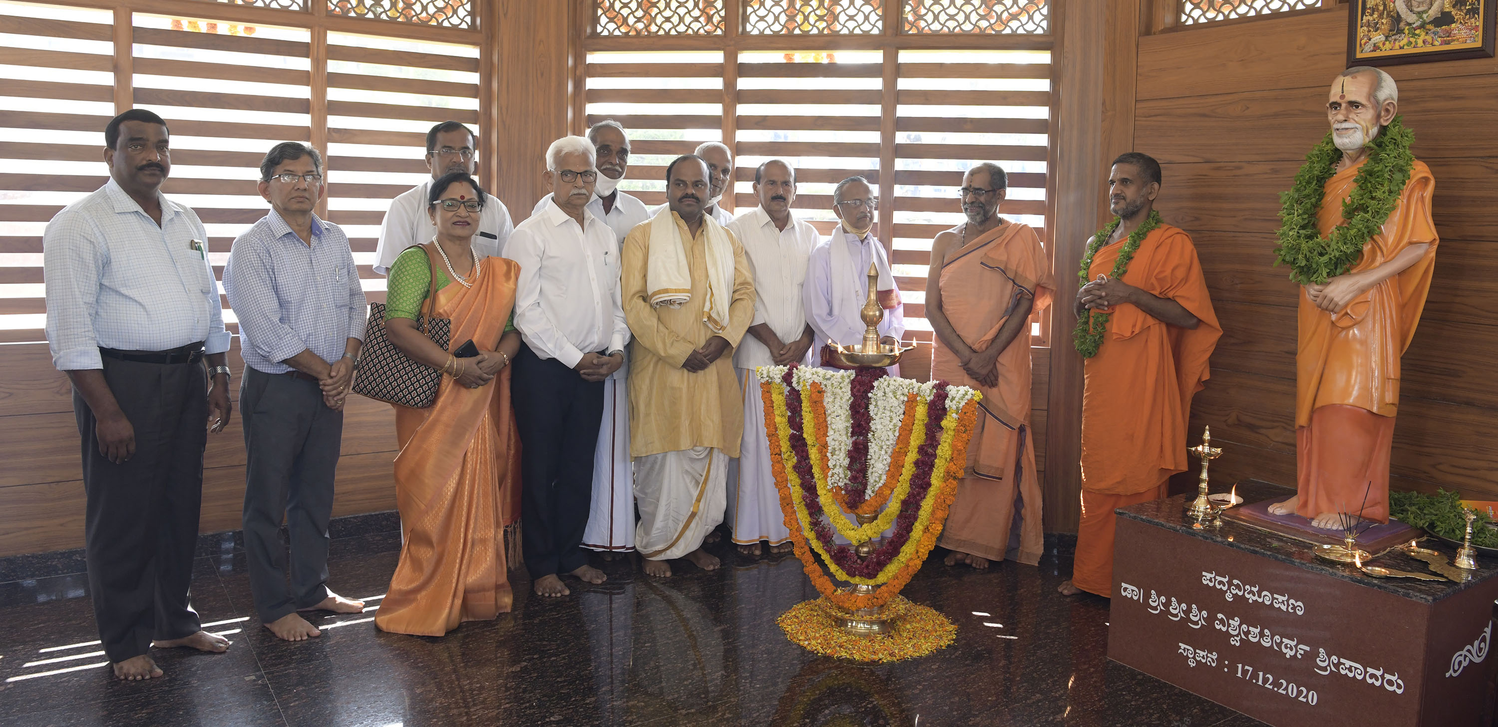 ರಾಮಕುಂಜ: ಶ್ರೀವಿಶ್ವೇಶತೀರ್ಥ ಸ್ಮಾರಕ ಧ್ಯಾನಕೇಂದ್ರ ಲೋಕಾರ್ಪಣೆ