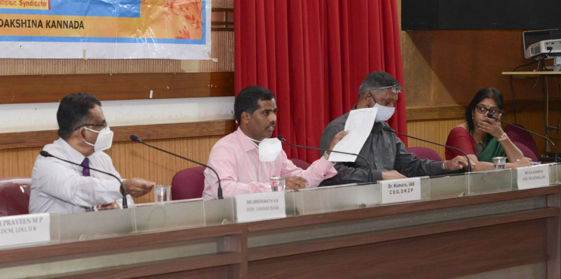 ಫಲಾನುವಿಭಗಳಿಗೆ ಸವಲತ್ತು ಒದಗಿಸಲು ಬ್ಯಾಂಕುಗಳು ಮುಂದಾಗಬೇಕು: ಜಿಪಂ ಸಿಇಒ ಕುಮಾರ್