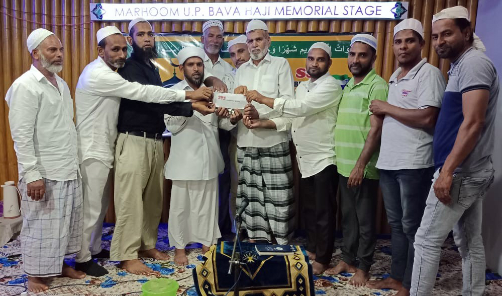 ಮೇಲಂಗಡಿ: ರಿಫಾಯೀ ಮೌಲಿದ್ ಮಜ್ಲಿಸ್, ಮಾಸಿಕ ಬಡತನ ವೇತನ ವಿತರಣಾ ಕಾರ್ಯಕ್ರಮ