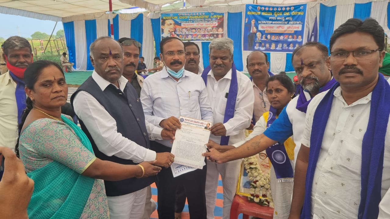 ಬೆಳಗಾವಿ: ಎಸ್ಸಿಪಿ-ಟಿಎಸ್ಪಿ ಅನುದಾನ ಸದ್ಬಳಕೆಗೆ ಆಗ್ರಹಿಸಿ ದಲಿತ ಸಂಘಟನೆಗಳ ಒಕ್ಕೂಟದಿಂದ ಧರಣಿ