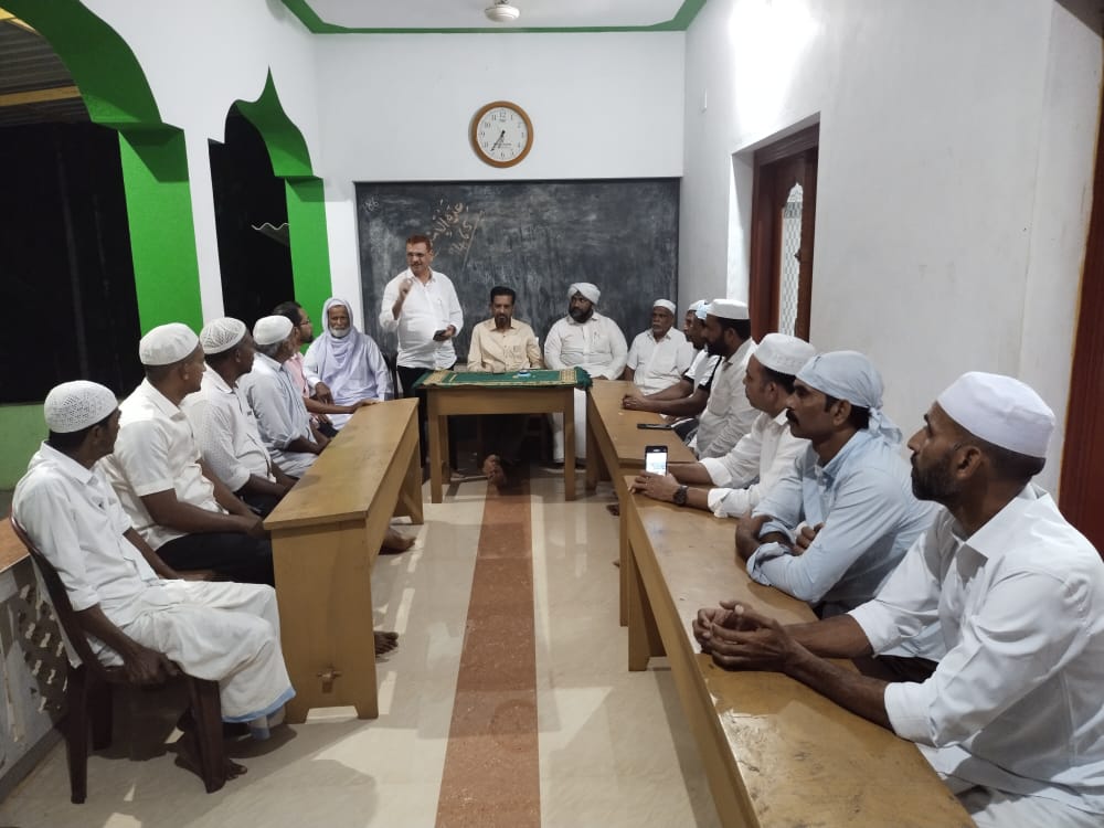 ಕನ್ಯಾನ: ಬಂಟ್ವಾಳ ತಾಲೂಕು ಸಂಯುಕ್ತ ಜಮಾಅತ್ ವತಿಯಿಂದ ಮಾಹಿತಿ ಕಾರ್ಯಾಗಾರ