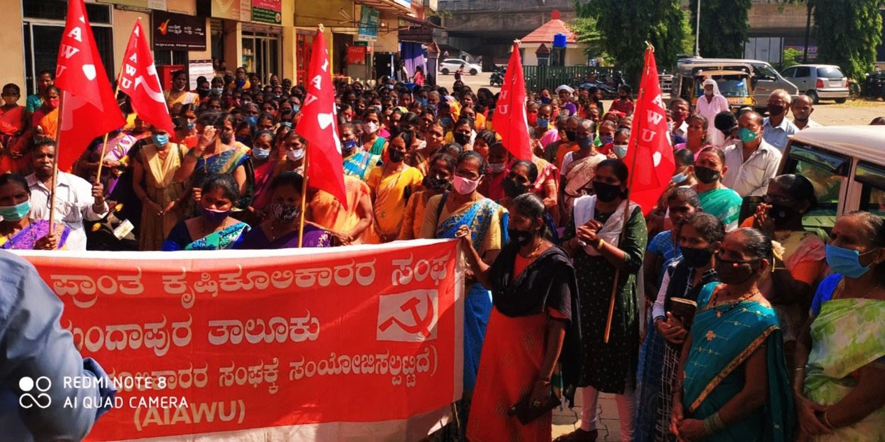 ಉದ್ಯೋಗ ಖಾತ್ರಿ ಕೂಲಿ ಬಾಕಿ ವೇತನಕ್ಕೆ ಆಗ್ರಹಿಸಿ ಪ್ರತಿಭಟನೆ