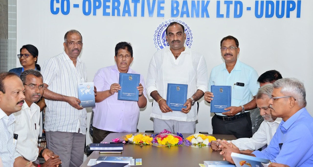 ಉಡುಪಿ ಮಹಾಲಕ್ಷ್ಮೀ ಬ್ಯಾಂಕಿನ ಡೈರಿ ಬಿಡುಗಡೆ