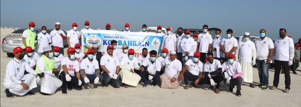 ಕೆಸಿಎಫ್ ಬಹರೈನ್ ವತಿಯಿಂದ ಸ್ವಚ್ಛತಾ ಅಭಿಯಾನ-2021