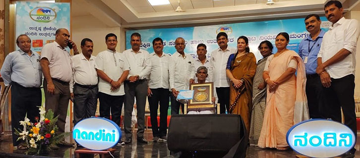 ಶಿವಪುರ ಹಾಲು ಉತ್ಪಾದಕರ ಸಹಕಾರಿ ಸಂಘಕ್ಕೆ ಪ್ರಶಸ್ತಿ