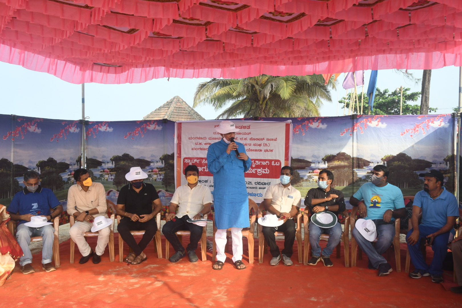 ಸ್ಮಾರ್ಟ್ ಸಿಟಿ ‘ಕ್ಲೀನ್ ಬೀಚ್’ ಜಾಗೃತಿಗಾಗಿ ಓಟ-ಸ್ವಚ್ಛತಾ ಕಾರ್ಯಕ್ರಮ