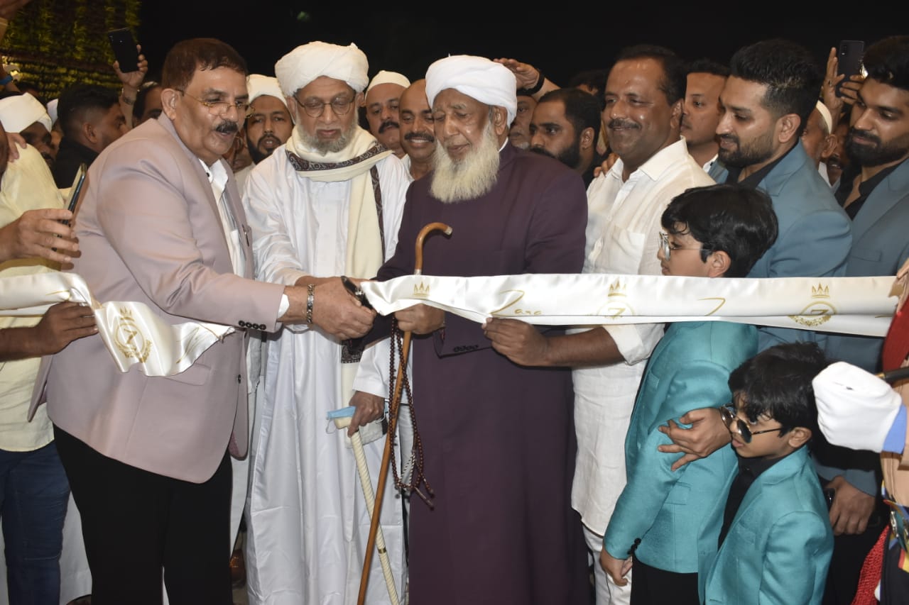 ಗಂಜಿಮಠ: ಝಾರಾ ಕನ್ವೆನ್ಶನ್ ಸೆಂಟರ್ ಉದ್ಘಾಟನೆ