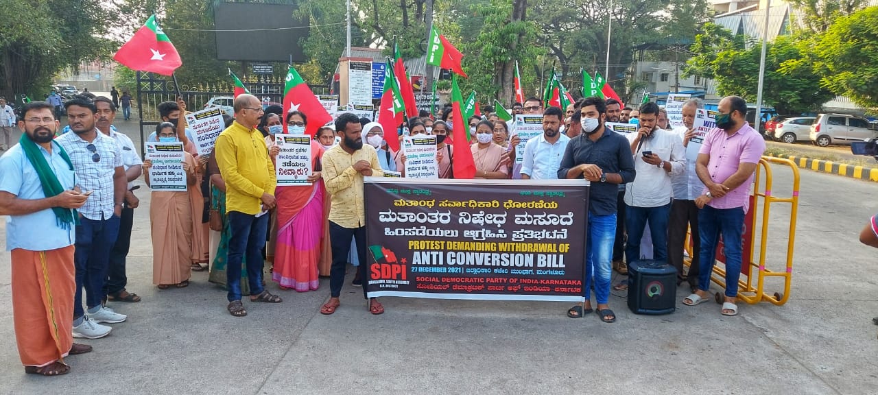 ​ಅಸಂವಿಧಾನಿಕ ಮಸೂದೆಯ ವಿರುದ್ಧ ಧ್ವನಿ ಎತ್ತುವುದು ಅಗತ್ಯ: ರಾಯ್ ಕ್ಯಾಸ್ತಲಿನೊ