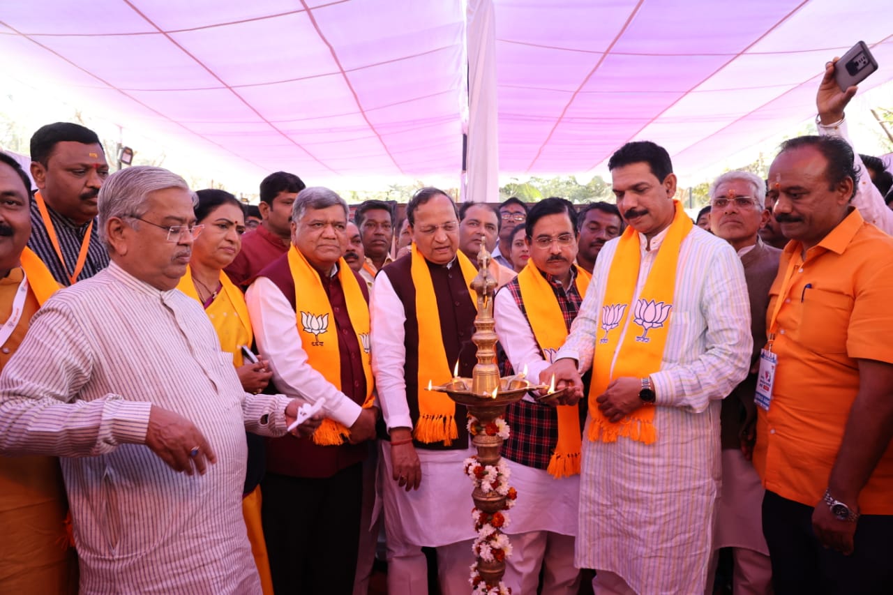 ಬಿಜೆಪಿ ರಾಜ್ಯ ಕಾರ್ಯಕಾರಿಣಿ- ಪ್ರದರ್ಶಿನಿ ಉದ್ಘಾಟನೆ