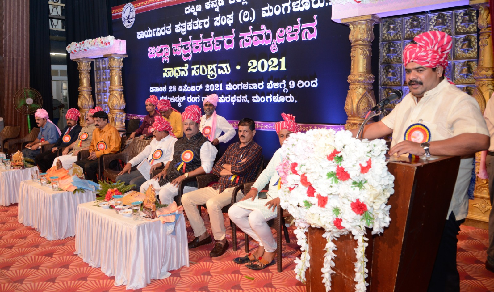 ಸ್ವಾಸ್ಥ್ಯ ಸಮಾಜ ನಿರ್ಮಾಣದಲ್ಲಿ ಪತ್ರಕರ್ತರ, ಪತ್ರಕರ್ತರ ಸಂಘದ ಕೊಡುಗೆ ಅನನ್ಯ: ವೇದವ್ಯಾಸ ಕಾಮತ್