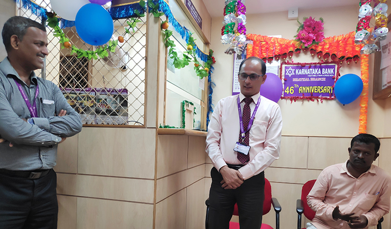 ಕರ್ಣಾಟಕ ಬ್ಯಾಂಕ್ ಭಟ್ಕಳ ಶಾಖೆಯ 46ನೇ ವಾರ್ಷಿಕೋತ್ಸವ