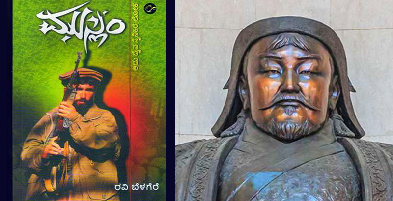 ಮಾಹಿತಿಗಾಗಿ ಇಂತಹವರನ್ನು ನಂಬಿದವರ ಗತಿ ಏನು?