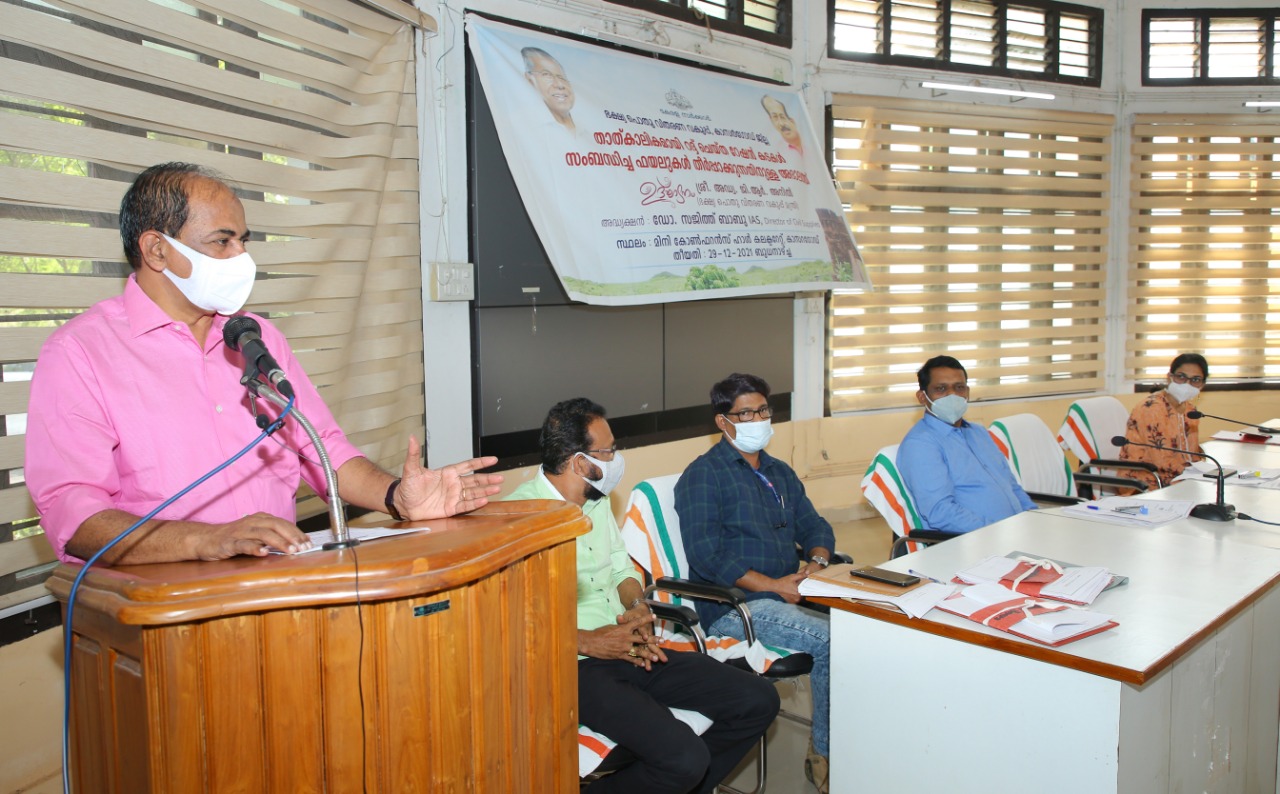 ಅನರ್ಹರ ಕೈವಶವಿರುವ ಪಡಿತರ ಚೀಟಿಗಳನ್ನು ಪತ್ತೆಹಚ್ಚಲು ಕ್ರಮ: ಸಚಿವ ಜಿ.ಆರ್.ಅನಿಲ್