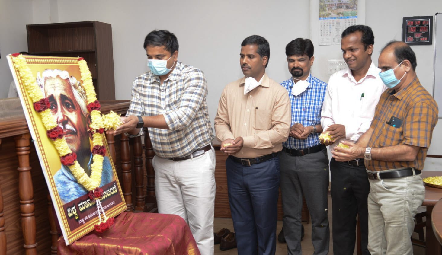 ಮಂಗಳೂರು: ರಾಷ್ಟ್ರಕವಿ ಕುವೆಂಪು ಜನ್ಮದಿನಾಚರಣೆ