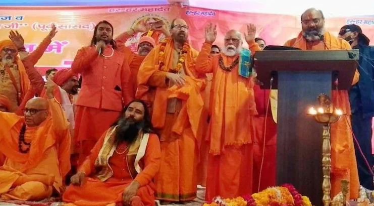 ಉತ್ತರಾಖಂಡ: ಧರ್ಮ ಸಂಸದ್ ನಲ್ಲಿ ಪಾಲ್ಗೊಂಡವರಿಗೆ ನೋಟಿಸ್