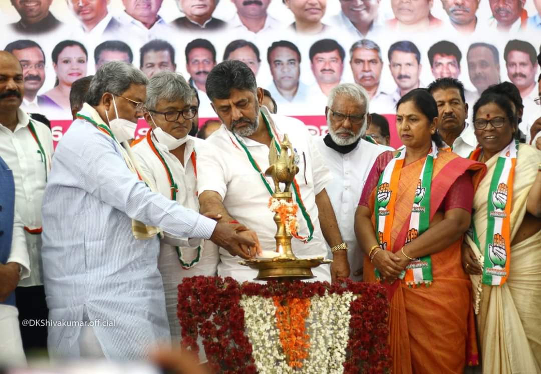 ಬಿಜೆಪಿ ಸರಕಾರದ ಆಡಳಿತದಿಂದಾಗಿ ರಾಜ್ಯದ ಗೌರವ ನಾಶವಾಗಿದೆ: ಡಿ.ಕೆ.ಶಿವಕುಮಾರ್