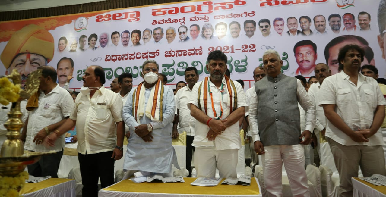 ಮುಂಬರುವ ಚುನಾವಣೆಯಲ್ಲಿ ಶಿವಮೊಗ್ಗದಲ್ಲಿ ರಣರಂಗದ ರಾಜಕಾರಣ ಮಾಡುತ್ತೇವೆ: ಡಿ.ಕೆ.ಶಿವಕುಮಾರ್