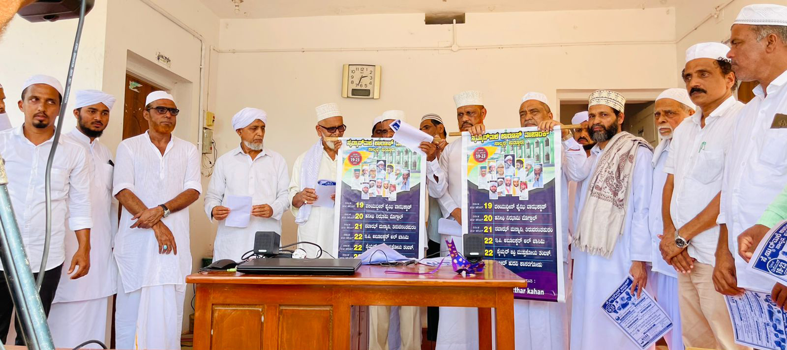 ಪುತ್ತೂರು : ಸೈಯದ್ ಮಲೆ ಉರೂಸ್ ಧ್ವಜಾರೋಹಣ