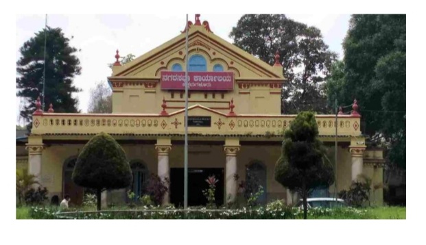 ಚಿಕ್ಕಮಗಳೂರು: ನಗರಸಭೆಯಲ್ಲಿ ಬಿಜೆಪಿಗೆ ಬಹುಮತ