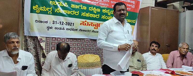 ಉಡುಪಿ ಜಿಲ್ಲೆಯ ಜವುಳಿ ಪಾರ್ಕ್‌ನಲ್ಲಿ ಕೌಶಲ್ಯಾಭಿವೃದ್ಧಿ ಕೇಂದ್ರ: ಸಚಿವ ಶಂಕರ ಬಿ.ಪಾಟೀಲ