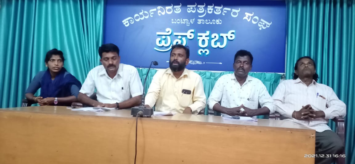 ಜಮೀನು ಕೊಡುವುದಾಗಿ ಹಣ ಪಡೆದು ವಂಚನೆ; ಜ.3ರಂದು ಆರೋಪಿತನ ಮನೆ ಮುಂದೆ ಪ್ರತಿಭಟನೆ: ಸೇಸಪ್ಪ ಬೆದ್ರಕಾಡು