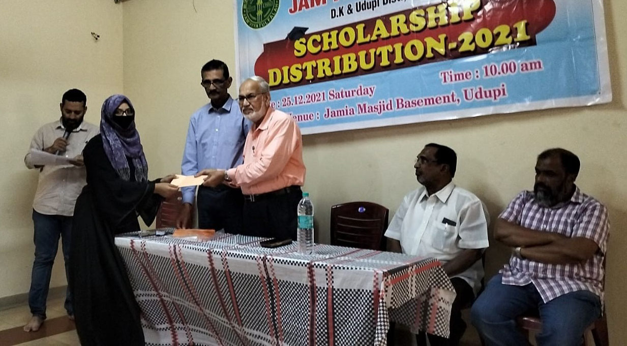 ಉಡುಪಿ: ಜಮೀಯ್ಯತುಲ್ ಫಲಾಹ್  ವತಿಯಿಂದ 29 ಮಂದಿಗೆ ವಿದ್ಯಾರ್ಥಿ ವೇತನ ವಿತರಣೆ