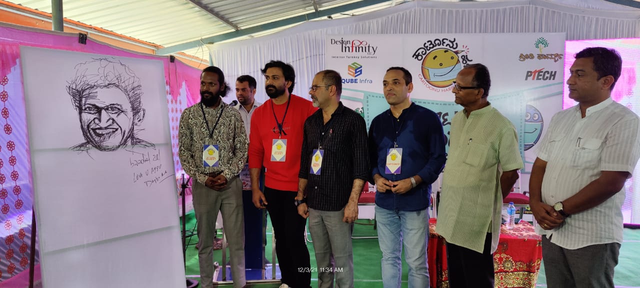 ಹಂಸಲೇಖರಿಗೆ ಚಿತ್ರರಂಗ ಸಂಪೂರ್ಣ ಬೆಂಬಲ : ನಟ ಧನಂಜಯ್