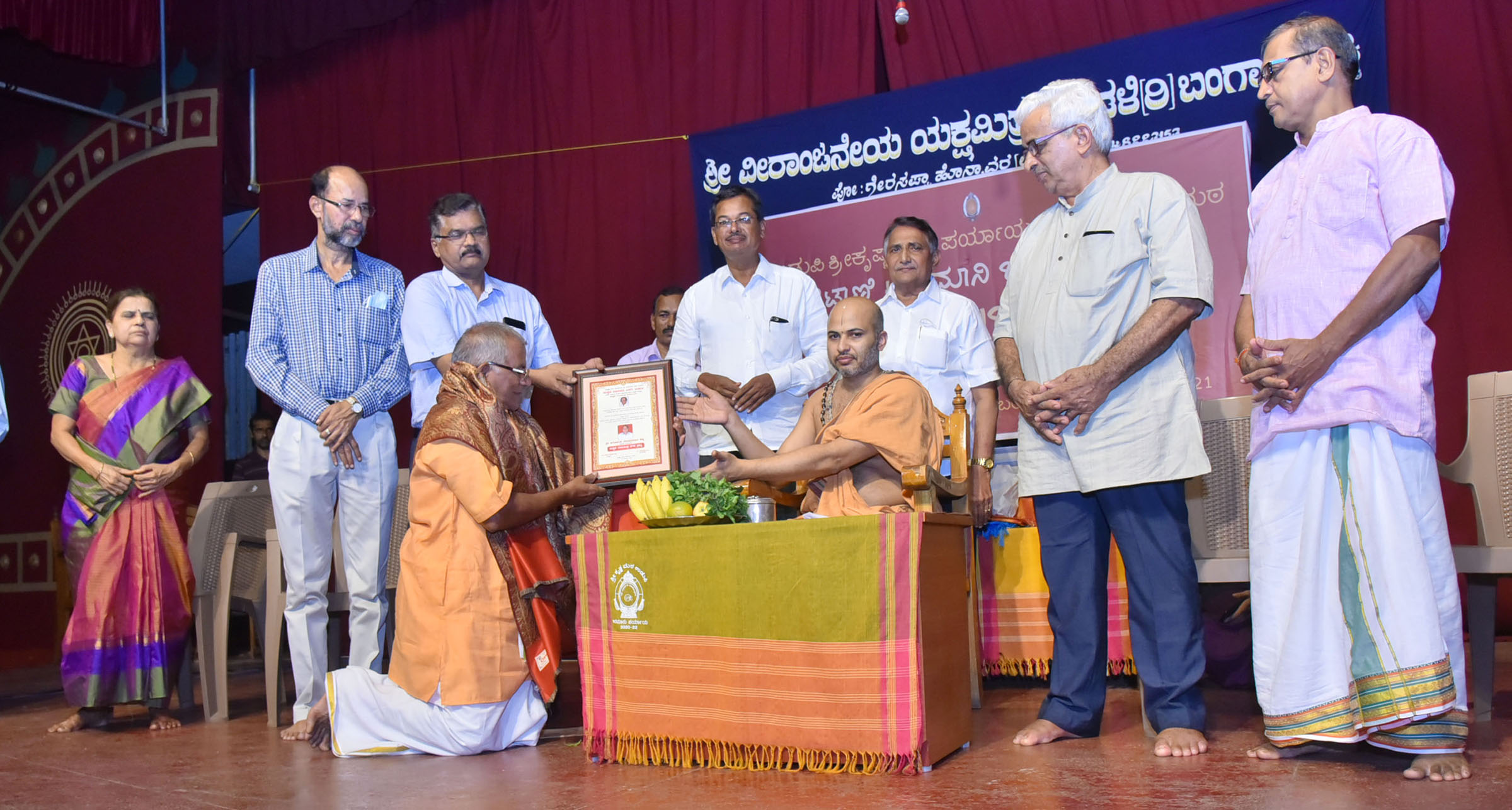 ಆರ್ಗೋಡು ಮೋಹನದಾಸ ಶೆಣೈಗೆ ಚಿಟ್ಟಾಣಿ ಪ್ರಶಸ್ತಿ ಪ್ರದಾನ