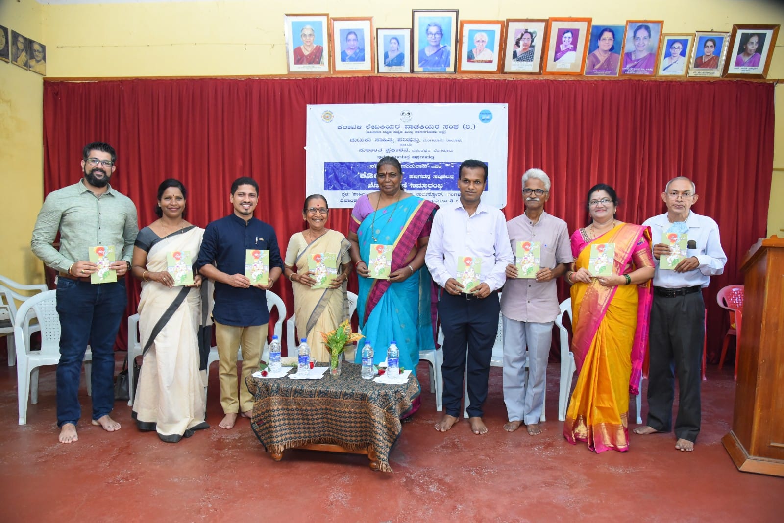 ಕೋಲ್ಮಿಂಚು ಹನಿಗವನ ಸಂಕಲನ ಬಿಡುಗಡೆ