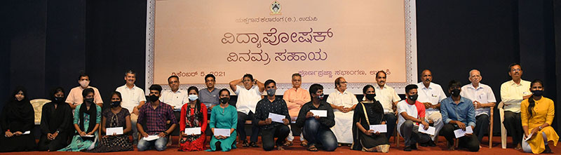 1023 ಬಡ ವಿದ್ಯಾರ್ಥಿಗಳಿಗೆ 74.10 ಲಕ್ಷ ರೂ. ವಿದ್ಯಾಪೋಷಕ್ ಸಹಾಯಧನ ವಿತರಣೆ