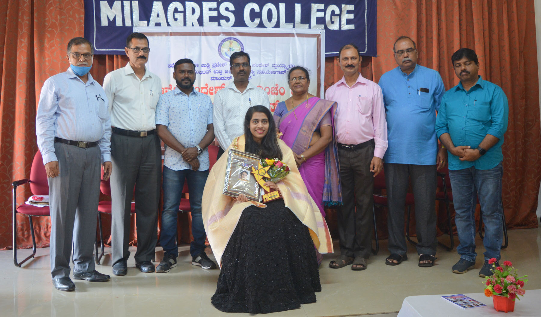 ಯುವ ಸಾಹಿತಿ ಮುದ್ದು ತಿರ್ಥಹಳ್ಳಿಗೆ ಸಾಹಿತ್ಯ ಪುರಸ್ಕಾರ ಪ್ರದಾನ