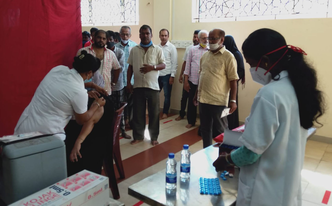 ಉಡುಪಿ ಮುಸ್ಲಿಮ್ ವೆಲ್ಫೇರ್ ಅಸೋಸಿಯೇಶನ್ ವತಿಯಿಂದ ಕೋವಿಡ್ ಲಸಿಕಾ ಶಿಬಿರ