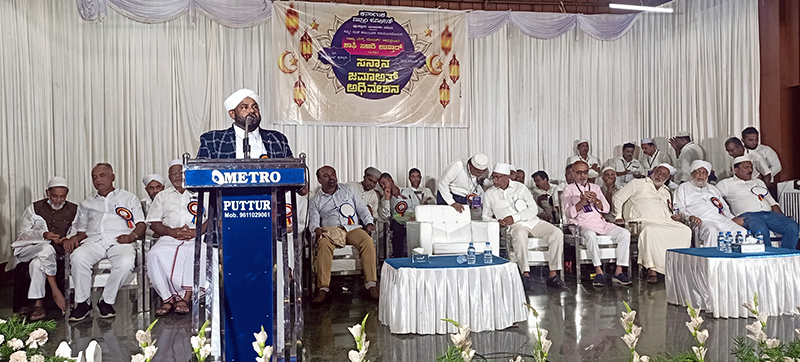 ಗೊಂದಲ, ಭಿನ್ನಾಭಿಪ್ರಾಯಯಗಳನ್ನು ಬದಿಗಿಟ್ಟು ಅಭಿವೃದ್ಧಿಯ ಕಡೆಗೆ ಗಮನಕೊಡೋಣ : ಶಾಫಿ ಸಅದಿ