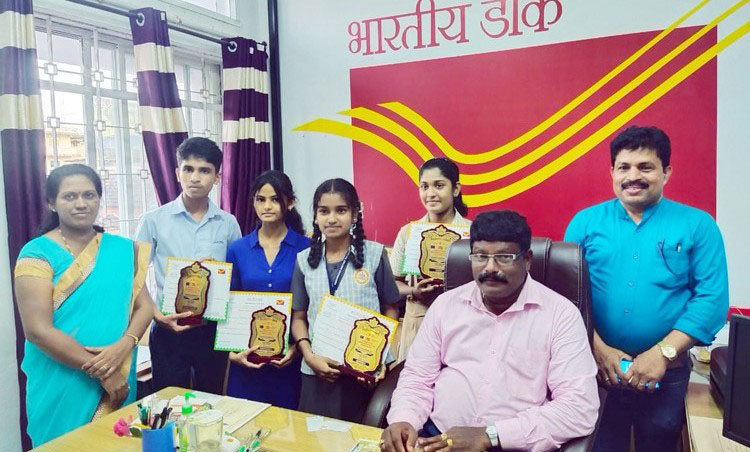 ಉಡುಪಿ ಅಂಚೆ ವಿಭಾಗ: ವಿವಿಧ ಸ್ಪರ್ಧೆಗಳ ಬಹುಮಾನ ವಿತರಣೆ