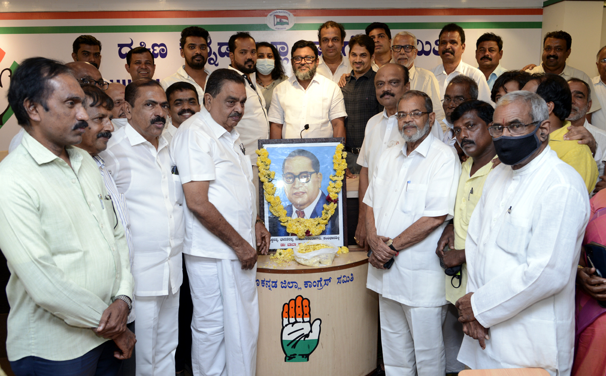 ಸಮಾಜದ ಕಟ್ಟ ಕಡೆಯ ವ್ಯಕ್ತಿಗೂ ನ್ಯಾಯಕ್ಕಾಗಿ ಹೋರಾಟ ನಡೆಸಿದ ವ್ಯಕ್ತಿ ಅಂಬೇಡ್ಕರ್ : ಹರೀಶ್ ಕುಮಾರ್