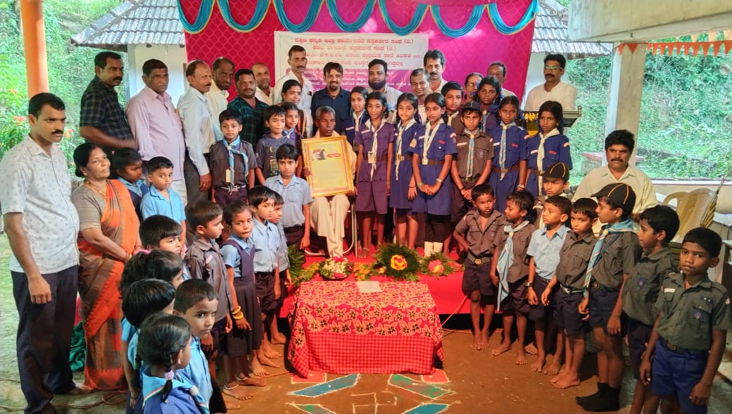 ಜನರು ತೋರಿಸಿದ ಪ್ರೀತಿ, ವಿಶ್ವಾಸಕ್ಕೆ ನಾನು ಸದಾ ಋಣಿ: ಹರೇಕಳ ಹಾಜಬ್ಬ