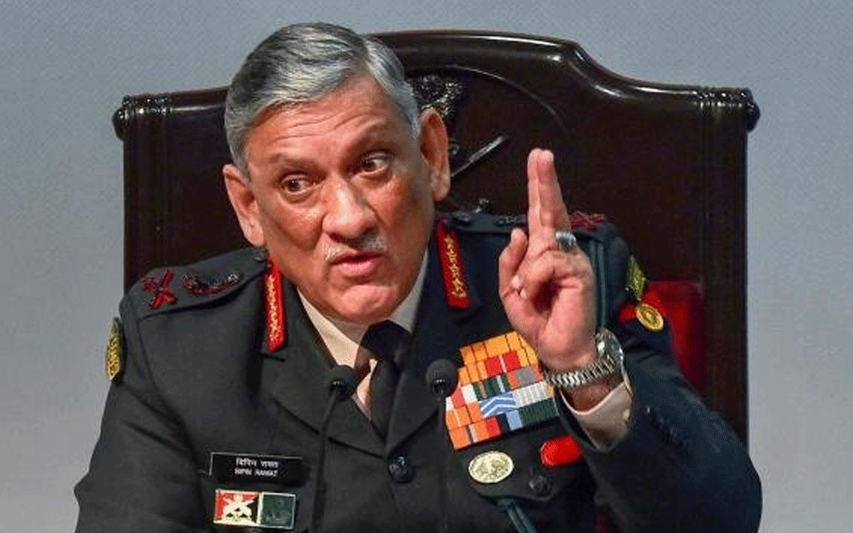 ಜನರಲ್ ಬಿಪಿನ್ ರಾವತ್ ನಿಧನಕ್ಕೆ ಮುಖ್ಯಮಂತ್ರಿ ಬಸವರಾಜ ಬೊಮ್ಮಾಯಿ ಸಂತಾಪ