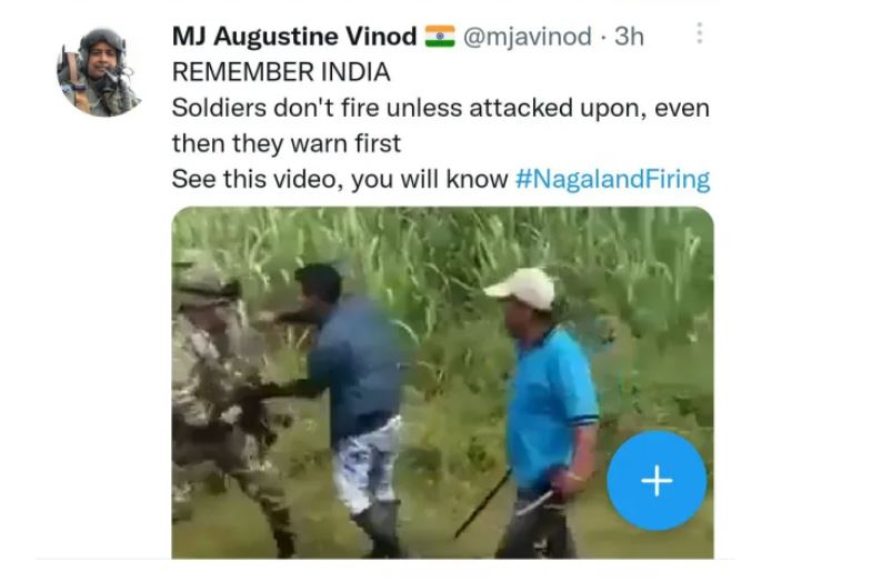 ಕೊಲಂಬಿಯಾದ ವೀಡಿಯೊವನ್ನು ಬಳಸಿ ನಾಗಲ್ಯಾಂಡ್‌ ಸೇನಾ ಕಾರ್ಯಾಚಾರಣೆ ಸಮರ್ಥನೆಗೆ ಯತ್ನ