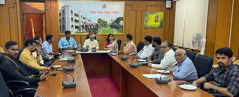 ಡಿ.18: ಬೆಂಗಳೂರಿನಲ್ಲಿ ತುಳುವ ಐಸಿರ-2021 ಕಾರ್ಯಕ್ರಮ