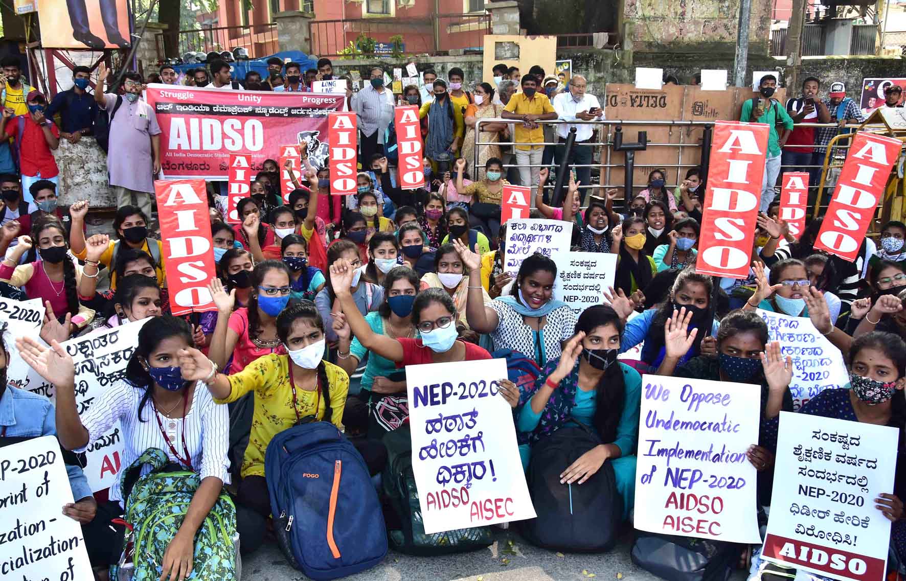 ತರಾತುರಿಯಲ್ಲಿ ಎನ್‍ಇಪಿ ಪಠ್ಯಕ್ರಮ ಸಿದ್ಧಪಡಿಸಿರುವುದು ಅವೈಜ್ಞಾನಿಕ: ಪ್ರೊ.ಸೋಮಶೇಖರಪ್ಪ